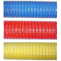 Industrial Silicone Hot Air Duct